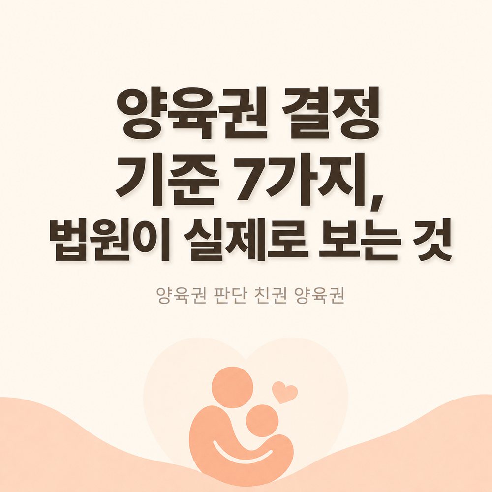 대전흥신소 가출·연락두절 가족 확인 대전흥신소 가출·연락두절 가족 확인